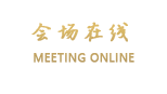 广州维景商务酒店